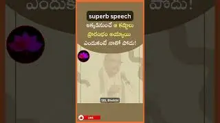 కరెన్సీ వలన వచ్చే కష్టాలు!