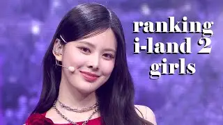 Ranking all I-land 2 contestants before the finale cuz my girl Sujung messed up and I am sad