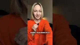 У меня еще есть подборки о путешествиях, об уходе за цветами, о ремонте и еще десяток подборок😅