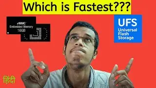 Explained: Fastest smartphone storage | What is  UFS and emmc storage? #nvme #ufs #emmc #storage
