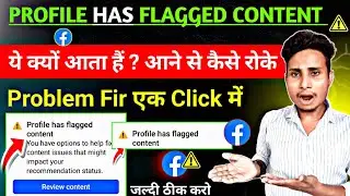 Facebook flagged content problem | Facebook has flagged content problem solved