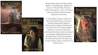 Книжные новинки