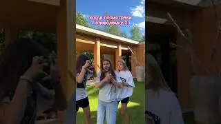 Какая эмоция вам понравилась больше всего? @maryanalokel