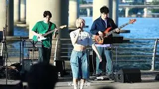 [韓國活動直擊] #KyoungSeo(#경서) - flutter(봄이야) @ 여의나루 버스킹 汝矣渡口Busking (230523)