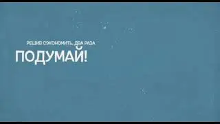 АНГИЛ-ТРАНС В ДЕЛЕ! 💪💥💫