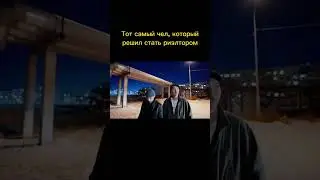 Полная серия на канале «Группа Унты» в YouTube