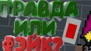 Будет ли кнопка на тычки?