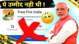Bad News 😭 Free Fire India Nhi Aayega | Free Fire India Kab Aayega | Free Fire India Confirm Date