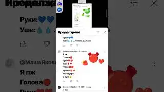 ЪОЭИАОАО И ОУОУ А Э Э СИГМА В МИРЕ АШУШ АОАОАОААОАОААААААА Э КУРА НЕ ИДИТЕ НА КОРЕЙКА