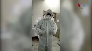 کیا کرونا وائرس کے مریضوں کا علاج کرنے والے ڈاکٹر سہولتوں سے مطمئن ہیں؟