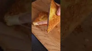 Бутерброд с Ветчиной и Сыром в панировке!