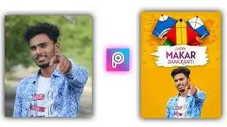 Sankranthi Photo Editing In Picsart // Happy Sankranthi Photo Editing// #sankranthi #pongal #editing