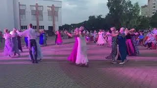 Испанский вальс. Танцующий Солигорск.