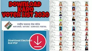 How to Download voter list  Download voter list 2020 voter list Download  with Photo