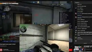 streamers vs my cheat