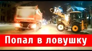 Знаки не замечаю, ПДД не ведаю, маячок не вижу