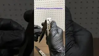 Нож выкидной карта