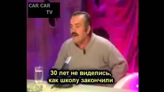 Веселый итальянец о ПФР