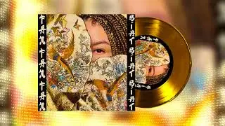 Fan (feat. SP Anonymous) - S.I.A.T Stuck In A Tree