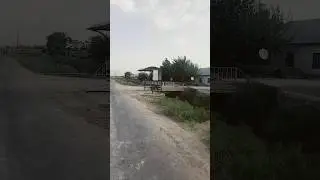 остановка Коган ато