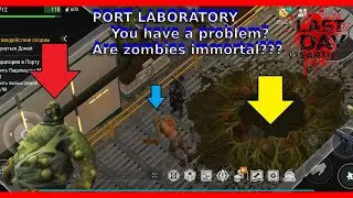 Laboratory Genesis | Zombies immortal Sector A1 | Solution Kill | Last Day On Earth:Survival
