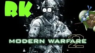 Каляда мв2 [RC BSU MW2 #1]