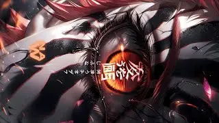 Akaza Ringtone  {Big Women } 🤦‍♀️ Demon Slayer Notification Sound / Demon Slayer Ringtone