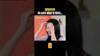 저 머리 심고 싶어요...!