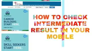 How to check intermediate results in your mobile