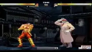 M.U.G.E.N. Fighting Championship 1: Round 2