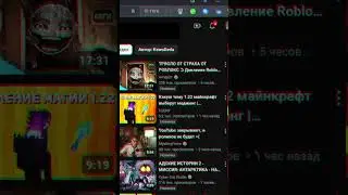 А ВПН для кого?   #funny #shorts #vpn #youtube #ютуб