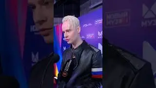 #shaman