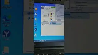 Как поменять версию виндовс на профессиональную