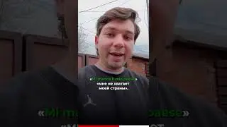 Mi manca или mi mancano 