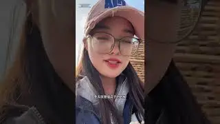 世界上就没有体面的赚钱方式，都是赚到钱以后才能过得体面。#拉货司机 #记录我的生活 #货车女司机