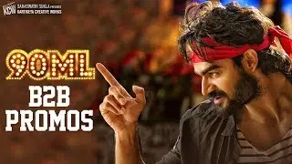 90ML Movie B2B Promos | Kartikeya | Neha Solanki | Sekhar Reddy Yerra | Kartikeya Creative Works