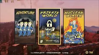 Fallout 76 - Gameplay 2020 (Steam)