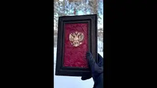 Ежедневник из натуральной кожи (черно-бордовый)