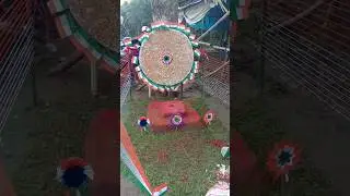 #15august