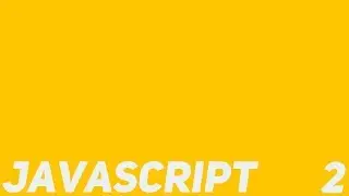 Уроки по JavaScript. Урок 2. Инструкции