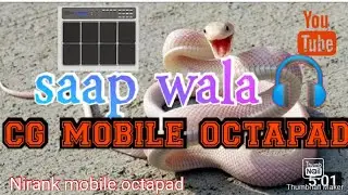 साँप वाला cg mobile octapad patch/Nirank mobile octapad