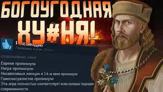 И это ЛУЧШЕЕ произведение от Obsidian? Обзор Pentiment.