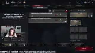 ПОНЕДЕЛЬНИК ДЕНЬ ТЯЖЁЛЫЙ? ЗАДАНКИ НА НОВГО ОХОТНИКА! ● Hunt Showdown