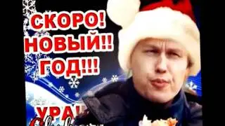 Сериал Глухарь Пятницкий Новый год.avi