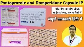Pantoprazole Gastro Resistant and Domperidone Prolonged Release Capsules ip | Pandop DSR | Pantocid