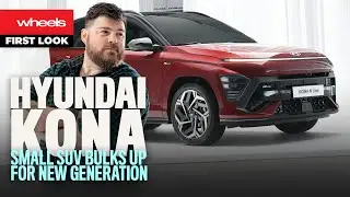 BIGGER is better? 2024 Hyundai Kona review: Design walkaround!