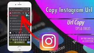 How to Copy Instagram URL | Instagram URL Copy Kaise Karen | 