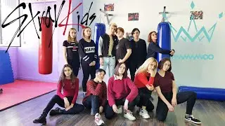 Stray Kids 