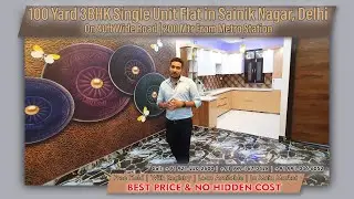 3BHK 100 Yard Independent Flat With LIC Loan | Sainik Nagar Flat in Delhi Near Metro Station