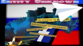 Brief dive into my sources. Credit for this war footage- combat leaks from Telegram
